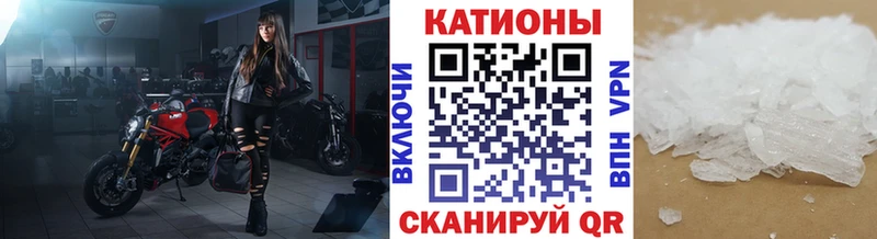 Купить наркотик Медынь АМФЕТАМИН  СОЛЬ  COCAIN  Меф  Бошки Шишки  ГАШИШ 