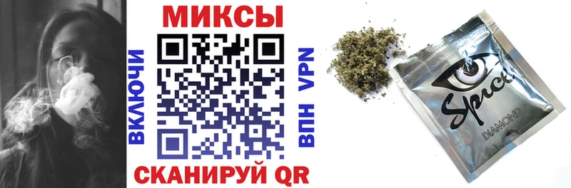 БУТИРАТ оксана ОМГ ОМГ tor Медынь где продают наркотики
