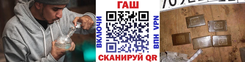 что такое наркотик  Медынь  Гашиш ice o lator 