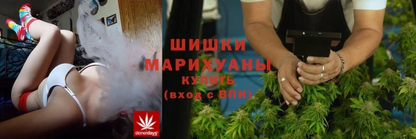 амфетамин Аркадак