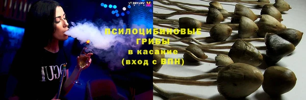 амфетамин Аркадак