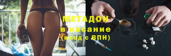 мдпв Арсеньев
