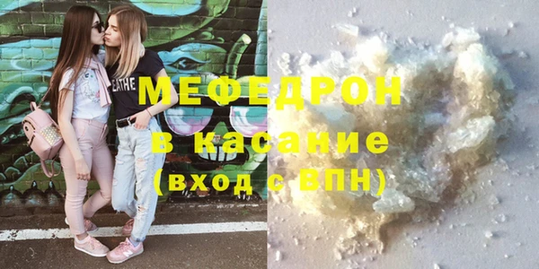 не бодяженный Армянск