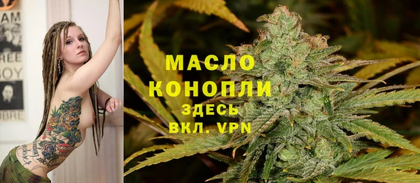 не бодяженный Армянск