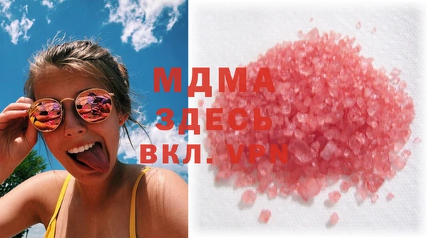 не бодяженный Армянск