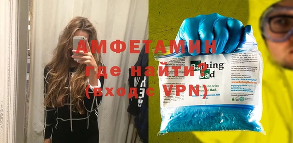не бодяженный Армянск