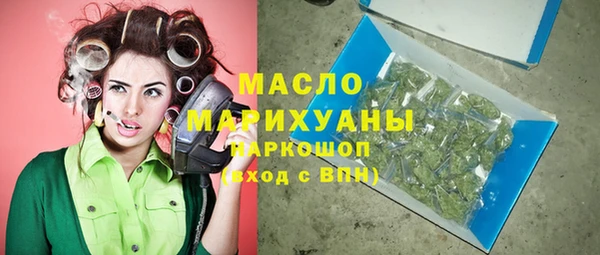 мдпв Арсеньев