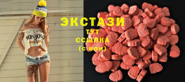 не бодяженный Армянск