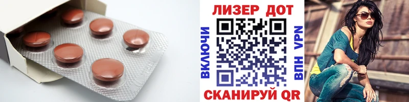 гидра tor  как найти   Медынь  ЛСД экстази кислота 