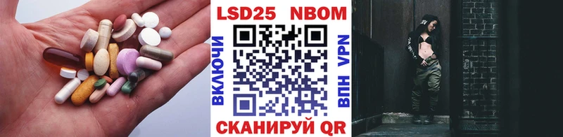 ЛСД экстази ecstasy Медынь