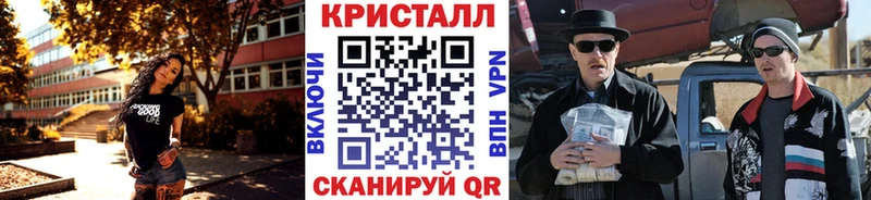 Первитин витя  blacksprut зеркало  Медынь 
